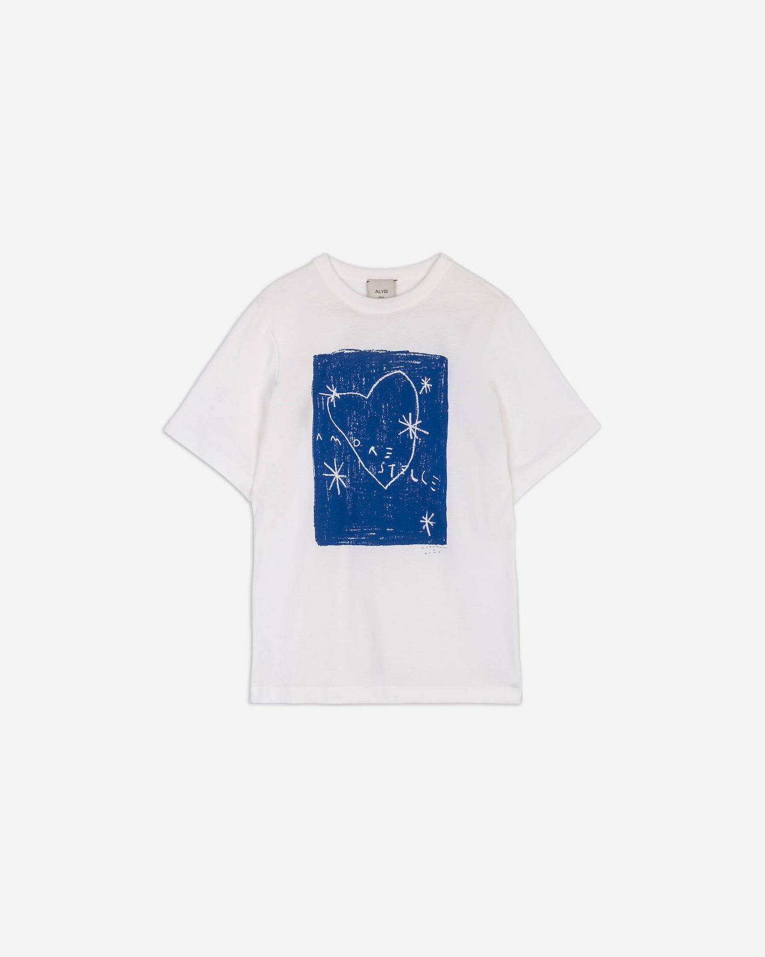 T-SHIRT CURIOSITY ATELIER STAMPA